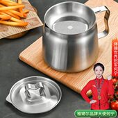 304不锈钢滤油壶家用厨房控油壶防漏壶加厚过滤油渣带盖油瓶油壸