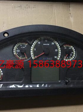 徐工300F 300K 300FN 320 321 350K 400K 30F装载机 组合仪表盘