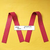 群思QXD580洗地机吸水胶条 刮水皮条洗地机配件胶条