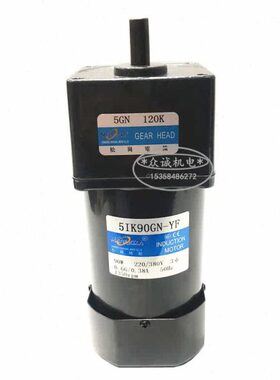 90W交流 380V 松冈传动 5IK90GN-YF三相电机/齿轮减速电机5GN120K