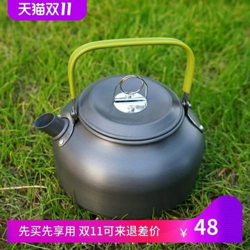 户外烧水壶便携车载小型露营野外烧烤泡茶茶具柴火煮茶壶炉具野餐