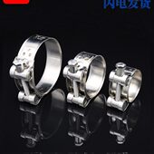 欣冉304不锈钢强力卡箍加厚管箍喉箍水管卡子抱箍加强型管卡管夹