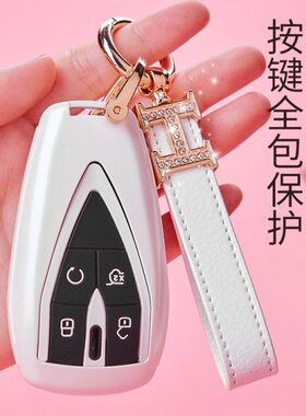长安cs75plus钥匙套欧尚x5女cs55plus cs35plus壳unit扣unik车包