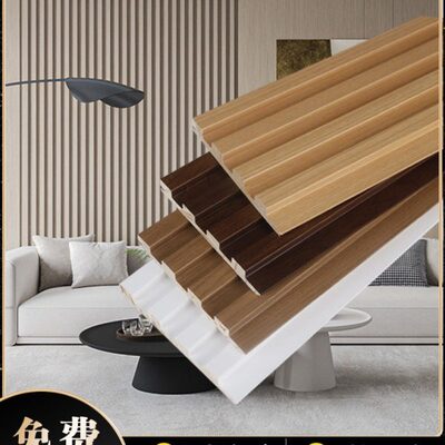 实木格栅板长城板凹凸形格珊板电视背景墙装饰隔墙隔栅栅格板隔山