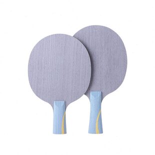 7层黄黑芳碳乒乓球底板 碳素内置乒乓球拍 快攻型 N301 斯拓体育