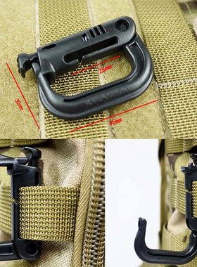 ITW安全扣男保险战术挂扣  D型锁扣快挂多功能户外登山扣背包挂扣