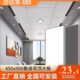 450×900集成吊顶铝扣板厨房卫生间客厅餐厅天花板全套材料自装