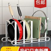 新疆 厨房多功能配菜盘多层收纳叠加家用火锅备菜托盘置物架 包邮