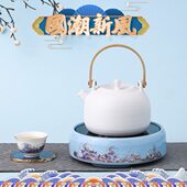 家用电陶炉煮茶器静音茶炉国潮新风陶瓷炉铁壶烧水电茶炉功夫茶具
