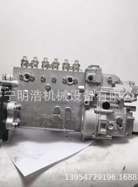 挖掘机 DX225LC喷油泵400912-00071 400912-00062