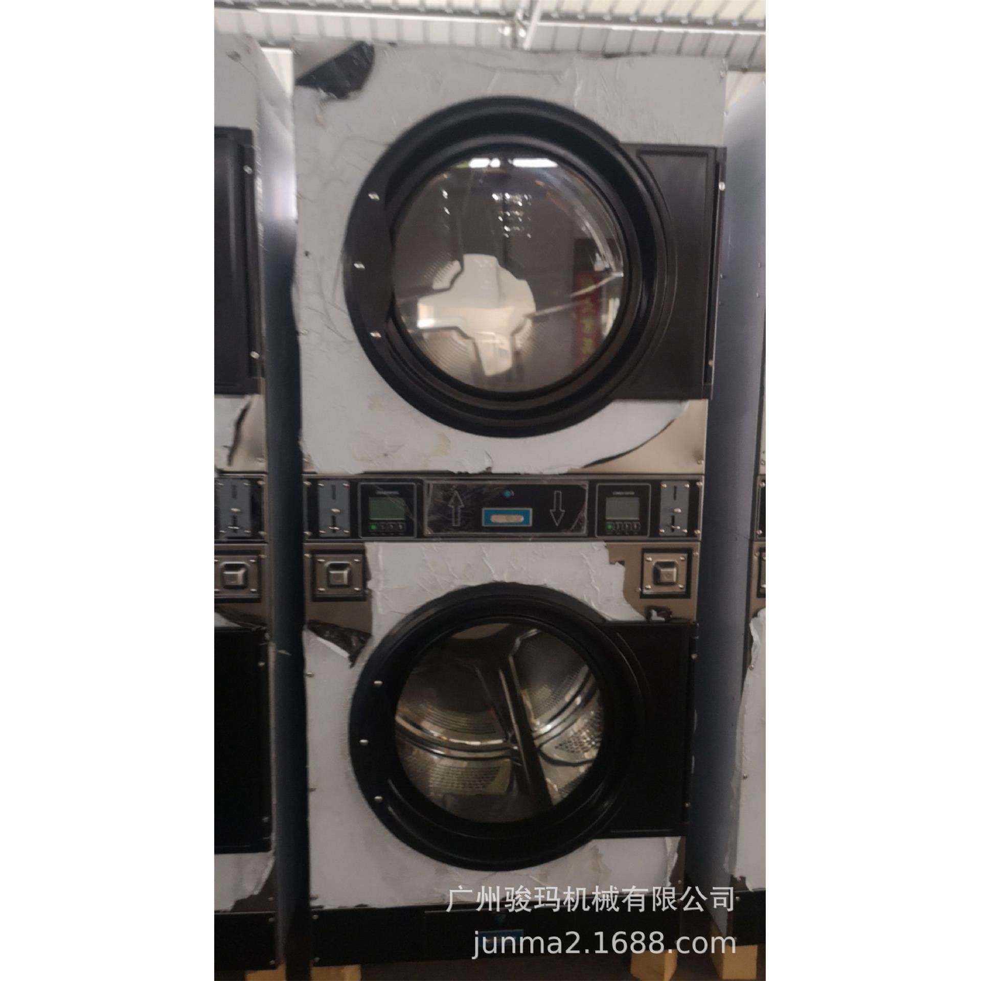 自助式洗衣机｜自助式烘干机｜校园自助式烘干机,清洗/食品/商业设备,干洗机/洗衣店专用设备,淘宝优惠券,粉丝福利购,淘宝优惠卷