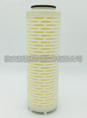 替代杭州盛大SAL-12/8-A滤芯 12立方除水除油精密过滤器滤芯