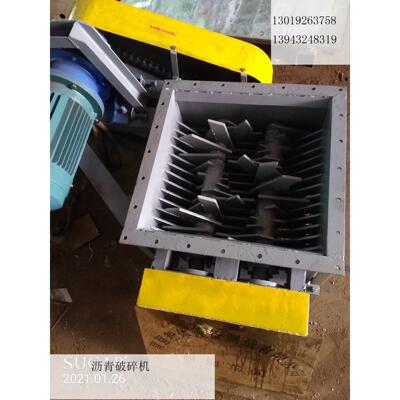 己二酸吸潮黏连料破散切碎阀、烘干板结原料结块湿滤饼打散碎块机