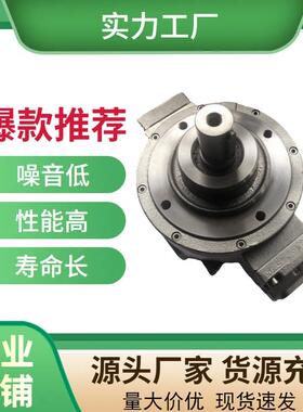 美国MOOG高压径向变量柱塞泵D955Z8047/D D955Z8043/B液压油泵