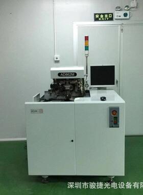 COB柔性灯带整线方案供应cob封装设备ASMAD(860-862)自动固晶机