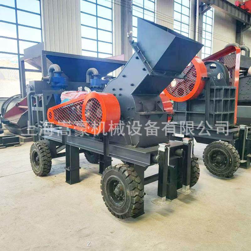 外贸版柴油机便捷牵引轮胎移动式锤式矿石破碎打砂机玻璃瓶粉碎机,机械设备,破碎机,淘宝优惠券,粉丝福利购,淘宝优惠卷