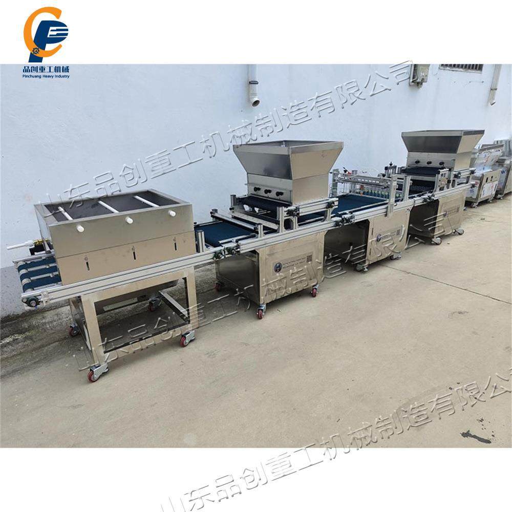 漂盘育苗一体机 小粒蔬菜种子育秧机 铺土压穴播种覆土秧苗培育机,农机/农具/农膜,播种栽苗器/地膜机,淘宝优惠券,粉丝福利购,淘宝优惠卷