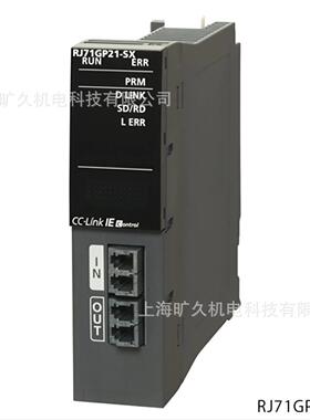 CC-Link IE control网络通信/RJ71GP21-SX、RJ71GP21S-SX全新议价