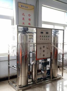 位供应渗透机纯净水410设备全自动纯净水学反校直饮水机