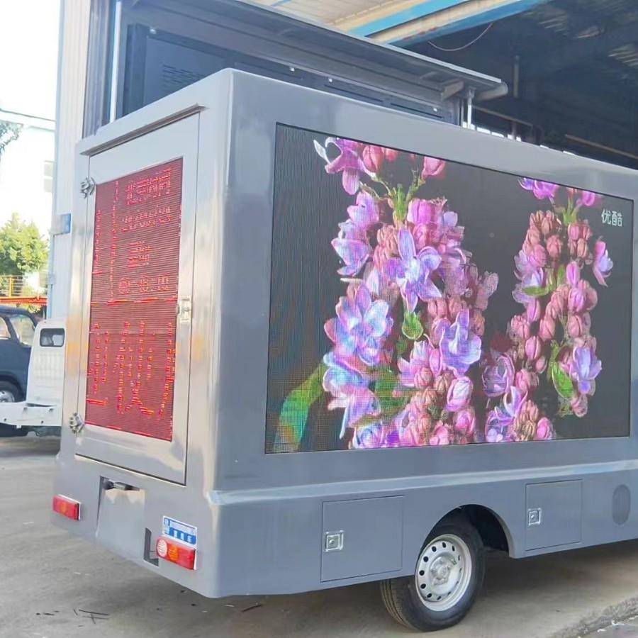 户外LKS全自餐车 源头工流厂动厨房包席车品种样 可拓动展厢式多 - 实物图
