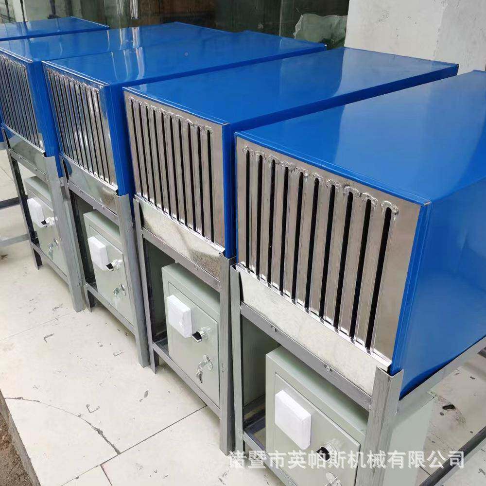 家用棉袜涤袜子运动休闲型袜纶0熨烫整形手工TFI-DX-11口电加热定