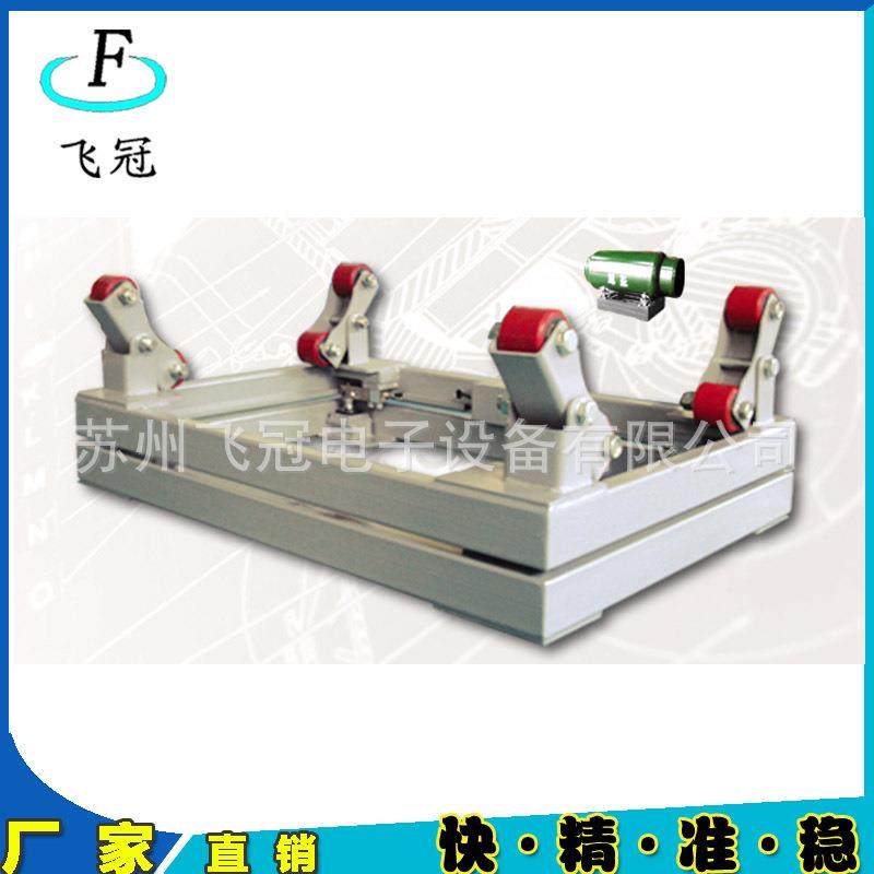 厂家供应钢瓶秤1T/2T/3T标准钢瓶秤腐液体钢瓶秤,工业油品/胶粘/化学/实验室用品,其他实验室设备,淘宝优惠券,粉丝福利购,淘宝优惠卷
