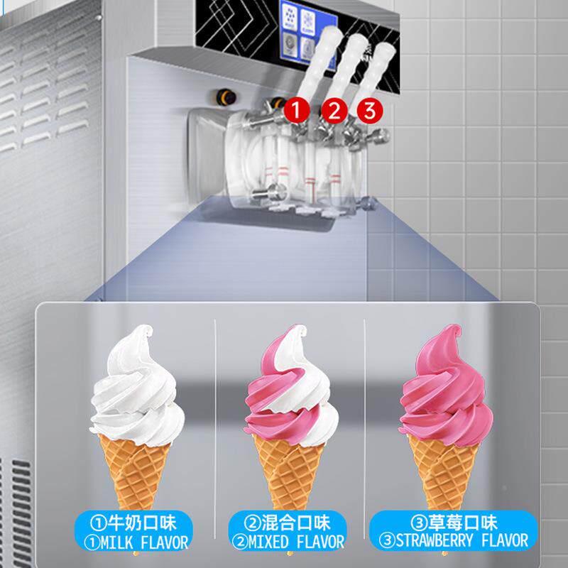 麦乐康商用软冰端淇淋机头大产量持续连凌打三873高触屏冰激机
