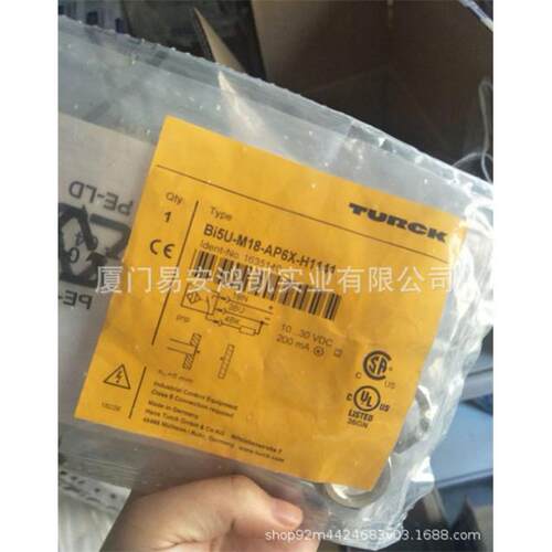 NI4U-Q8SE-AN6X图尔F克型号见描GEN-IO88-500M1开关NI 4-EM12WD-A