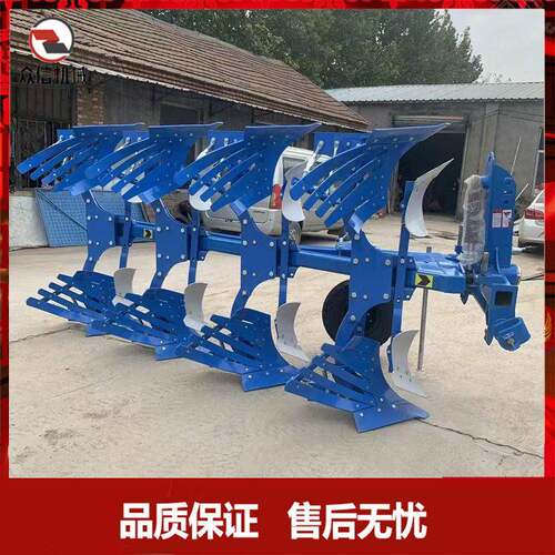 液压翻转犁 卡座栅副条犁带犁的翻转犁325 3 274275 25AJL大型耕