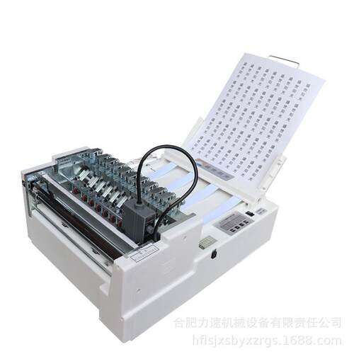 自全REC标动不干切割机A4划线痕机标签贴分切机模切机自动进纸定