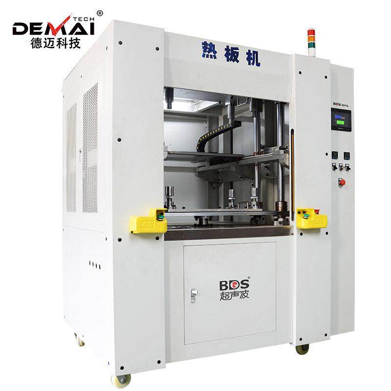 多功能大功率超声波振动摩擦焊接机全自动超声波热板机高精密焊接,纺织面料/辅料/配套,其他纺织机械,淘宝优惠券,粉丝福利购,淘宝优惠卷