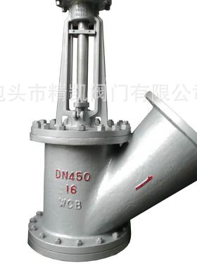 内蒙氧化铝阀门FB45YFB545Y槽壁阀Y型平底放料阀