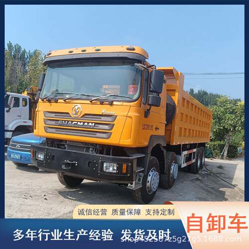 长期出口陕汽德龙自卸车 F3000渣土运输车 二手10轮矿用工程货车