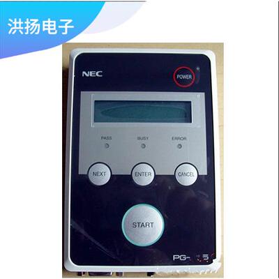 供应PG-FP5-EA瑞萨编程器Renesas 烧录器NEC闪存烧录器