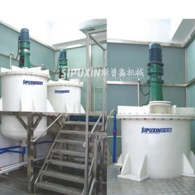 斯基普DMN鑫电动聚丙烯火搅拌锅 水搅灭器搅拌锅 强酸强碱搅拌拌