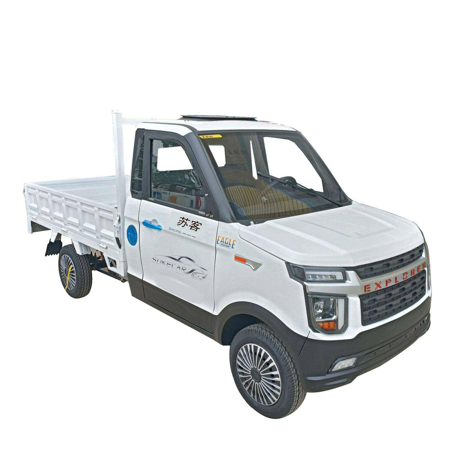 加长后斗油电两用电动四轮皮卡分体双排电动货运货车皮卡车,搬运/仓储/物流设备,其他起重搬运设备,淘宝优惠券,粉丝福利购,淘宝优惠卷