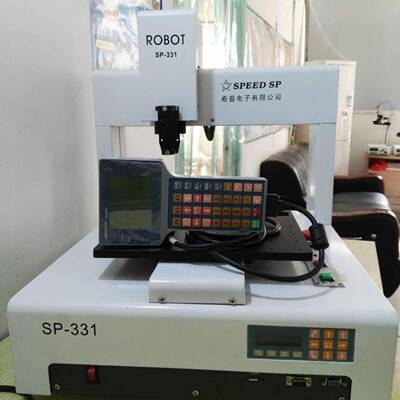 惠轴直供三自动点胶机 SP-ZXD自331涂胶机打胶机州 动点胶机