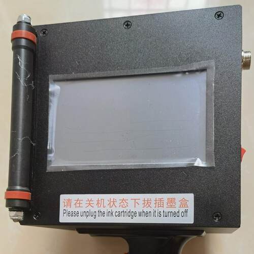 NZC100手持码机喷码高度1X0cm，定制智能触屏大字机永泰鸿打烈喷