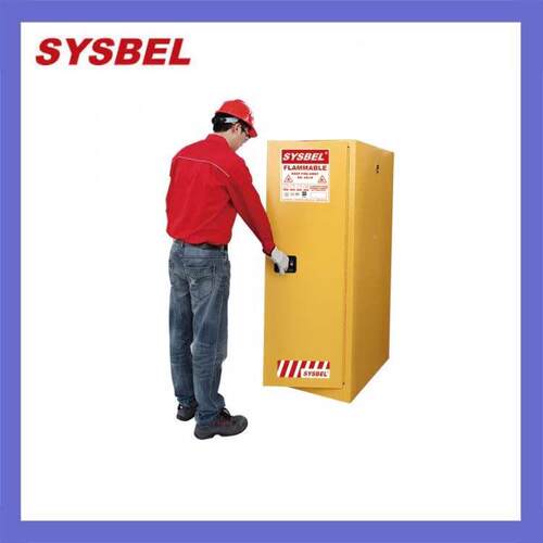 SYSBEL西斯贝尔54加易燃5494液体自闭仑门防火安全柜A8W1041