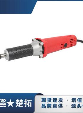 船用电动砂轮机IMPA591072小型手持式工业级刻磨机磨轮110V