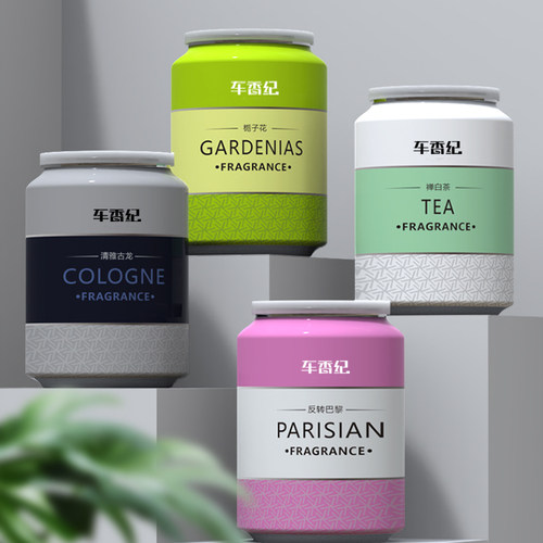 车载香薰香膏味道好闻静放整车香清新易拉罐型固体车内家里多用装