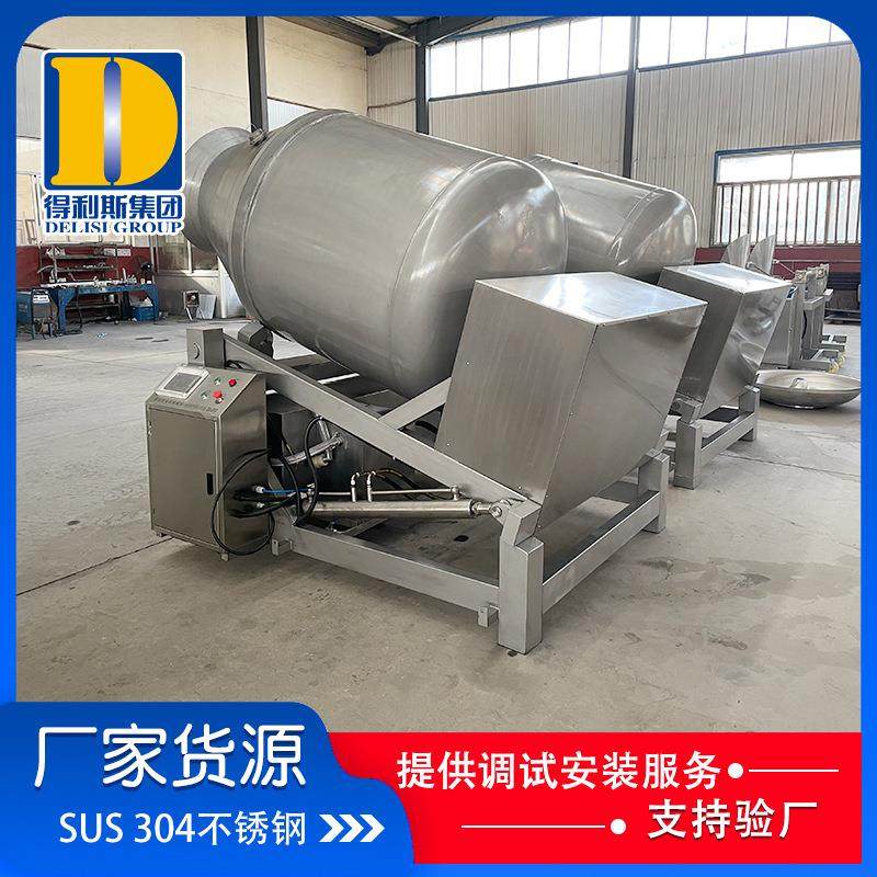 得利斯牌调理肉液压型真空滚揉机 1700L肉制品嫩化盐渍设备,清洗/食品/商业设备,肉制品加工设备,淘宝优惠券,粉丝福利购,淘宝优惠卷