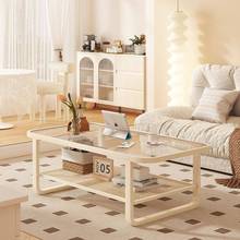 沙发茶几客厅家用轻奢高级感小户型桌子简约现代钢化玻璃奶油风