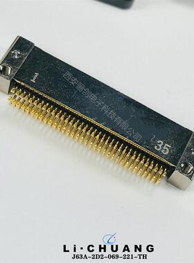 J29A矩形接插件J29A-9TJHL3-D1J29A-21TJHLJ63A-2D2-065-221-TH