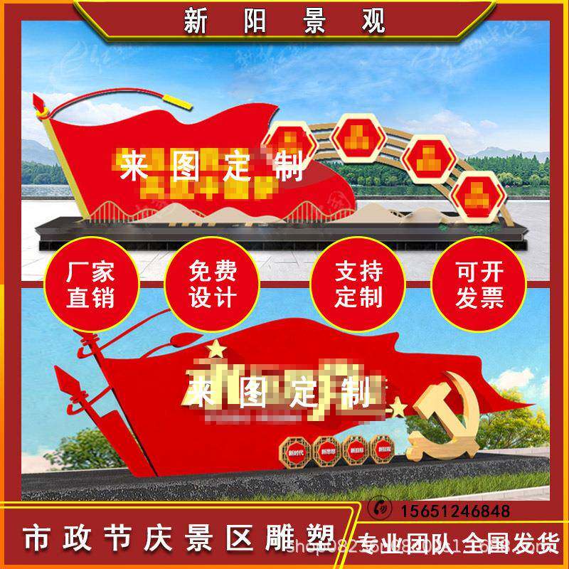 大型春节仿真绿雕景观制作广场公园卡通雕塑设计网红雕塑工艺品