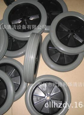 chao宝吸尘器轮子尘袋前轮配件万向轮CB90-2前轮90升吸尘器