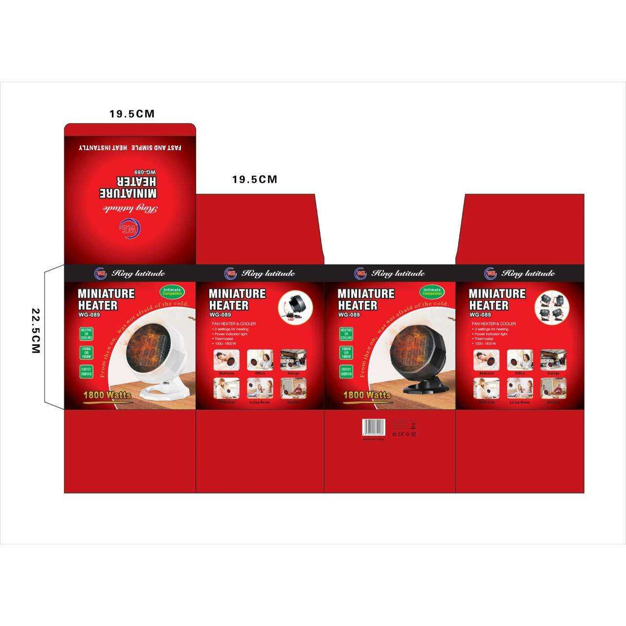 桌面迷你暖风机小型家用电暖器冷暖两用办公室小太阳桌下取暖器