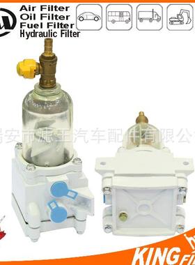 油水分离器油水分离滤芯300FHSWK-2000/5SWK2000/5300FG