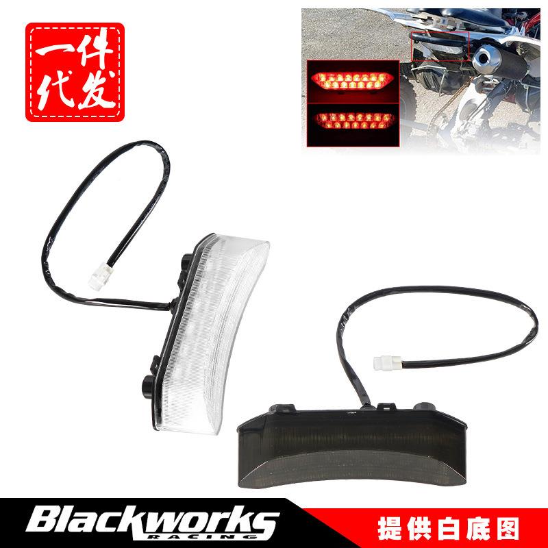 改装LED刹车尾灯尾灯适用于猛禽70006-18YFZ450R09-18