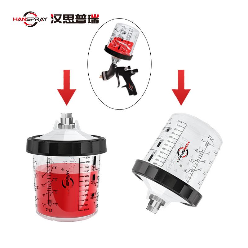 800ML一次性免洗汽车修补喷枪杯卡扣喷漆杯免洗枪壶